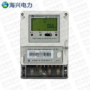 杭州海興DDZY208型單相遠程費控智能電能表