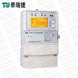 深圳泰瑞捷DTSD876 TB型三相四線多功能電能表