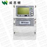 威思頓DTZ178三相四線智能電能表使用說(shuō)明書(shū)
