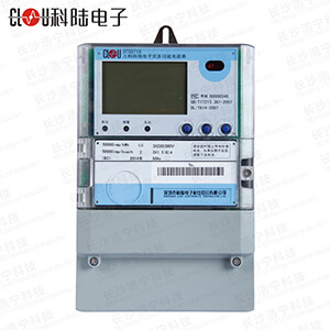 深圳科陸DTSD718 0.2S級三相四線電子式多功能電能表